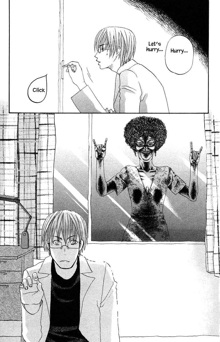 Page 17 Chapter 60 The Jungle Was Always Nice, Then Came Guu