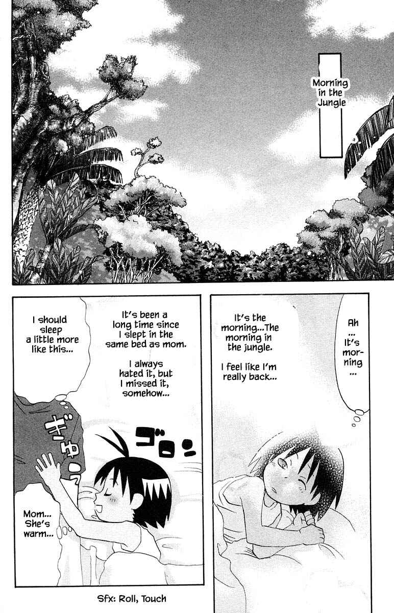 Page 2 Chapter 60 The Jungle Was Always Nice, Then Came Guu