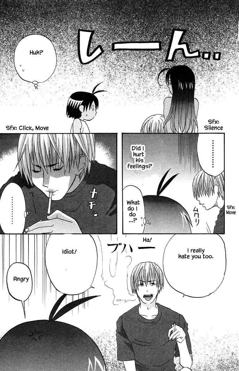 Page 5 Chapter 60 The Jungle Was Always Nice, Then Came Guu