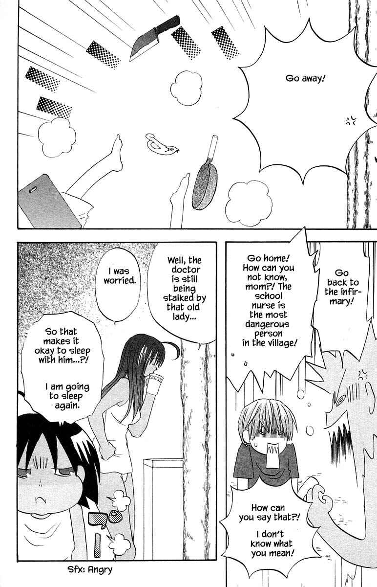 Page 6 Chapter 60 The Jungle Was Always Nice, Then Came Guu