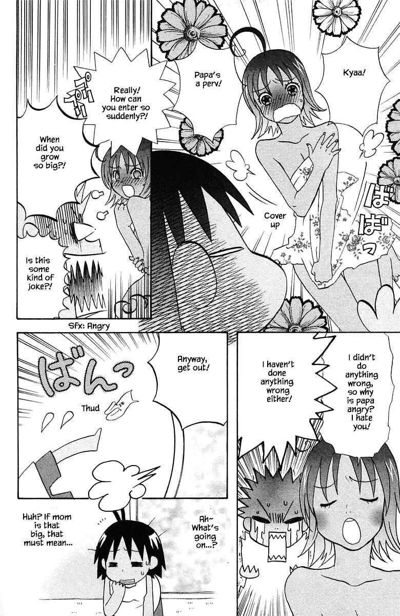 Page 12 Chapter 81 The Jungle Was Always Nice, Then Came Guu