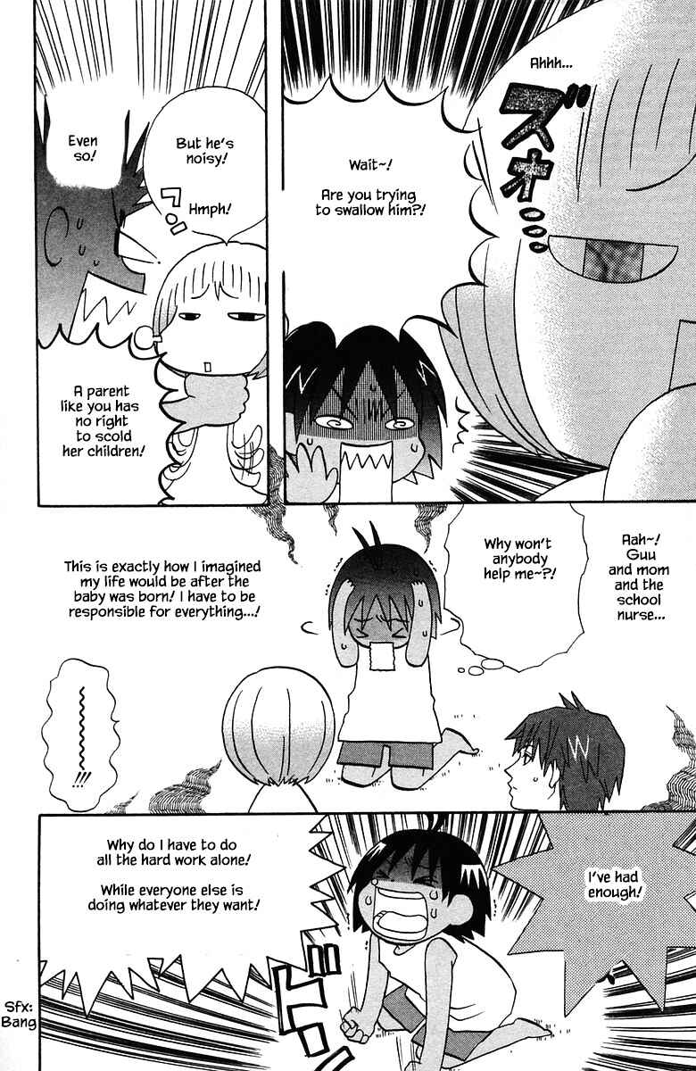 Page 16 Chapter 81 The Jungle Was Always Nice, Then Came Guu