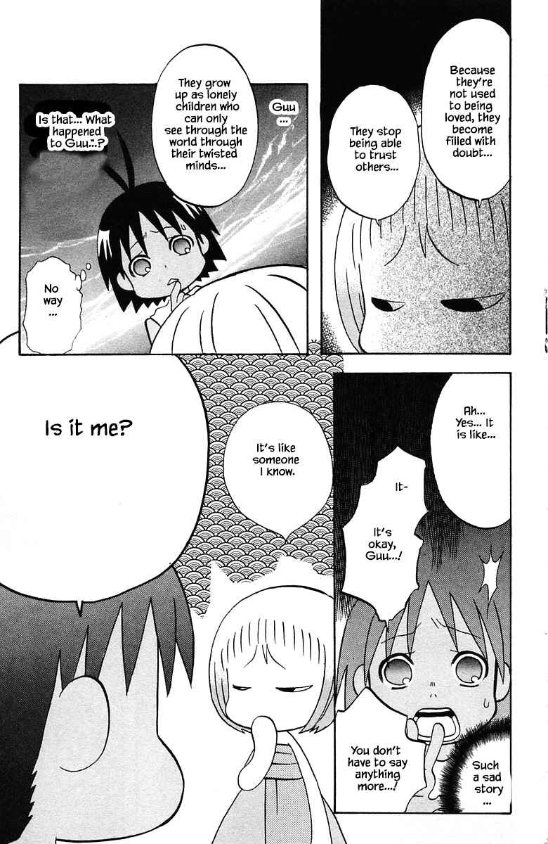 Page 5 Chapter 81 The Jungle Was Always Nice, Then Came Guu