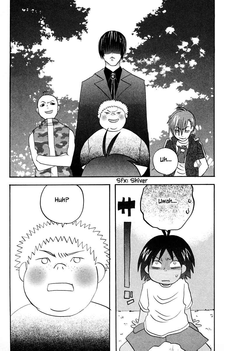Page 13 Chapter 49 The Jungle Was Always Nice, Then Came Guu