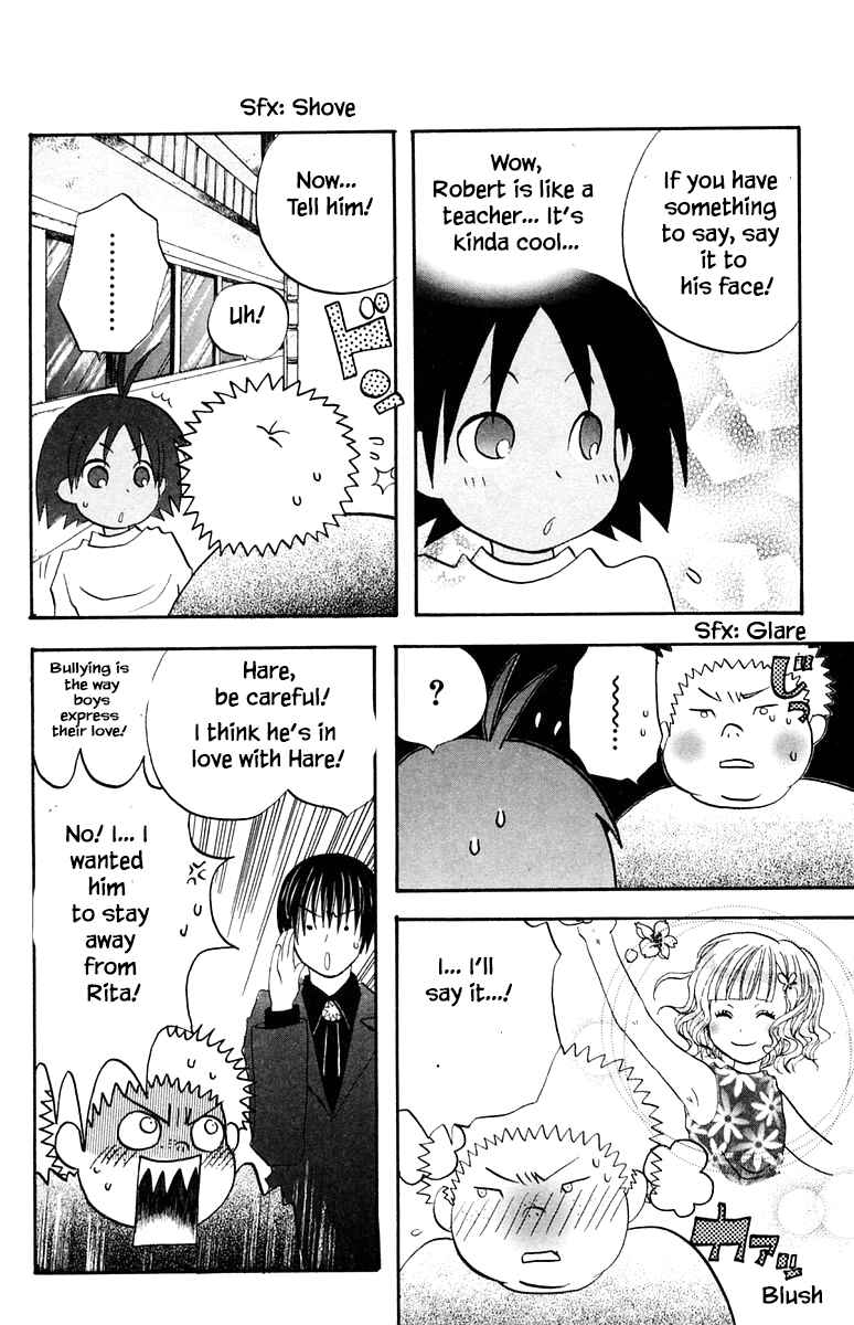 Page 16 Chapter 49 The Jungle Was Always Nice, Then Came Guu