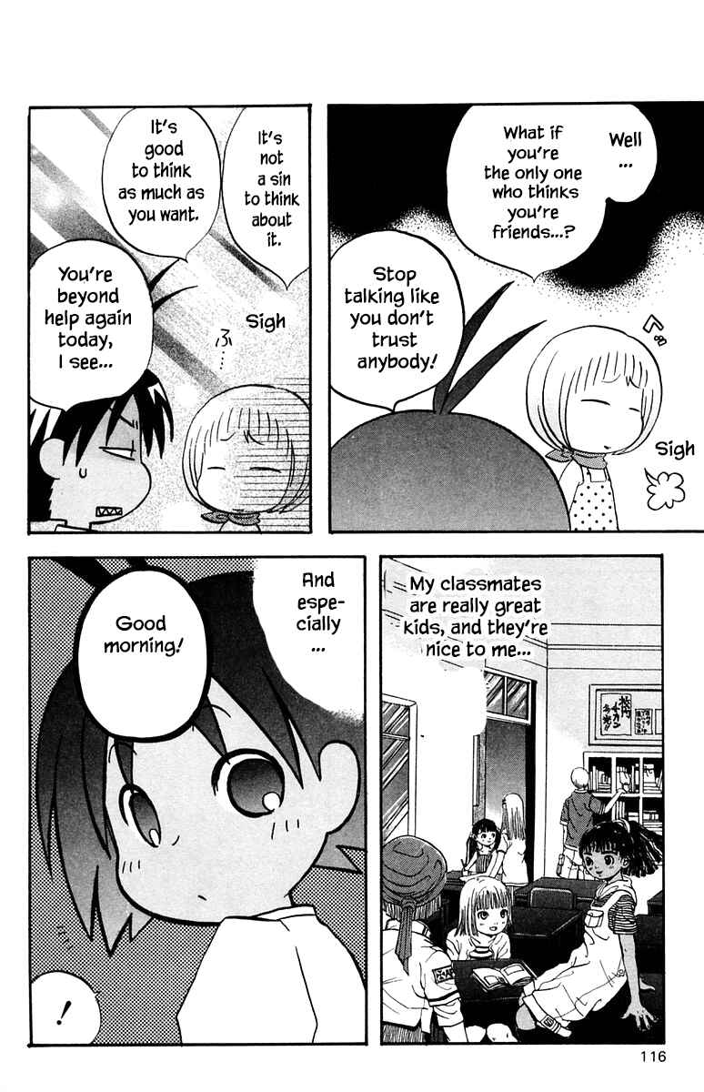 Page 4 Chapter 49 The Jungle Was Always Nice, Then Came Guu