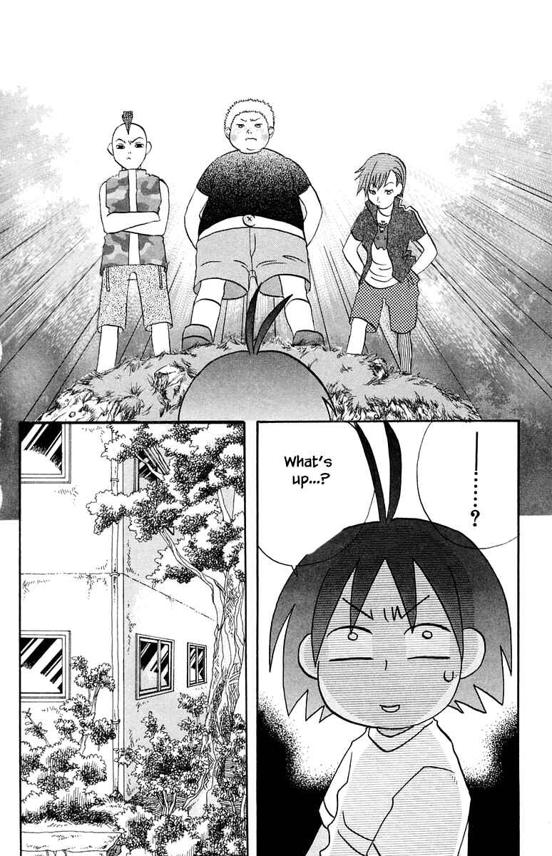 Page 8 Chapter 49 The Jungle Was Always Nice, Then Came Guu