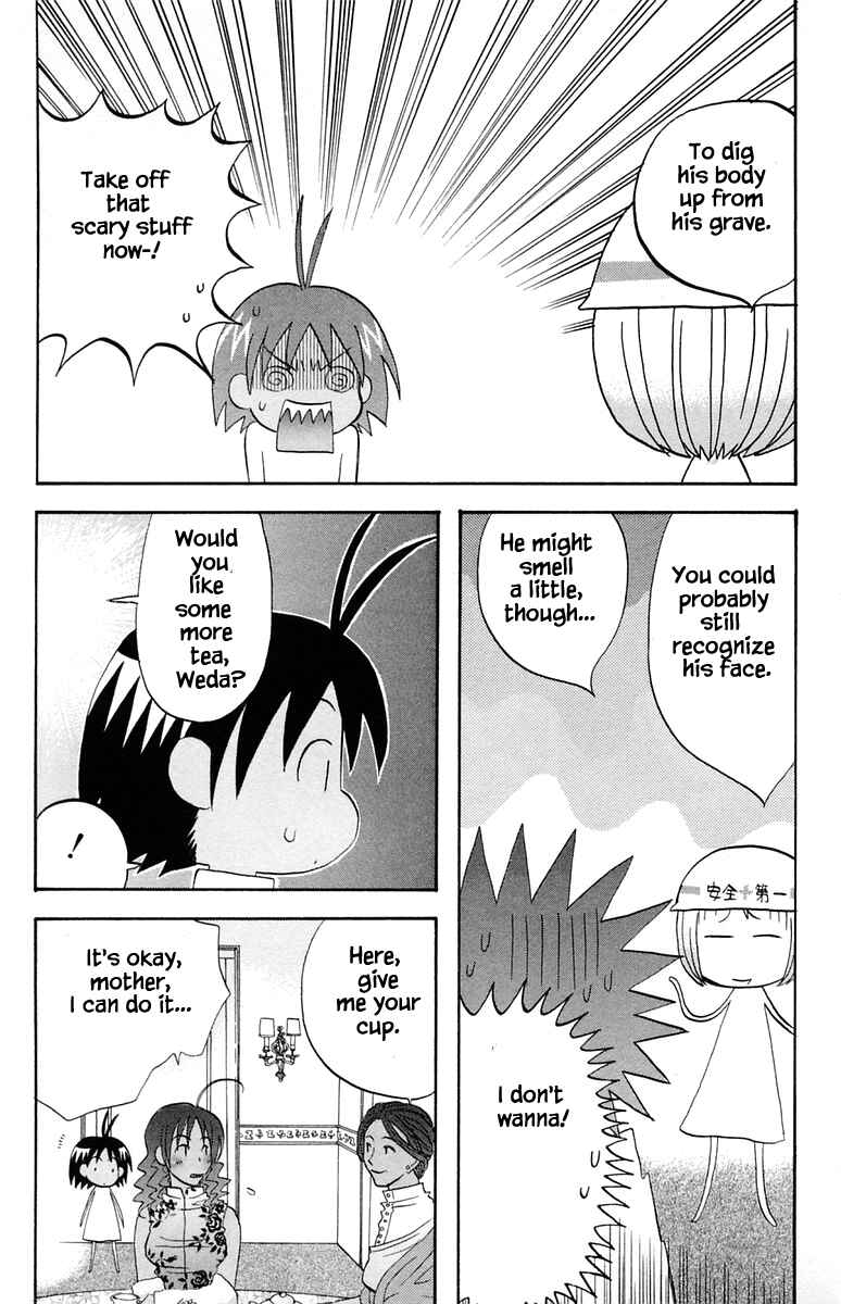 Page 12 Chapter 43 The Jungle Was Always Nice, Then Came Guu