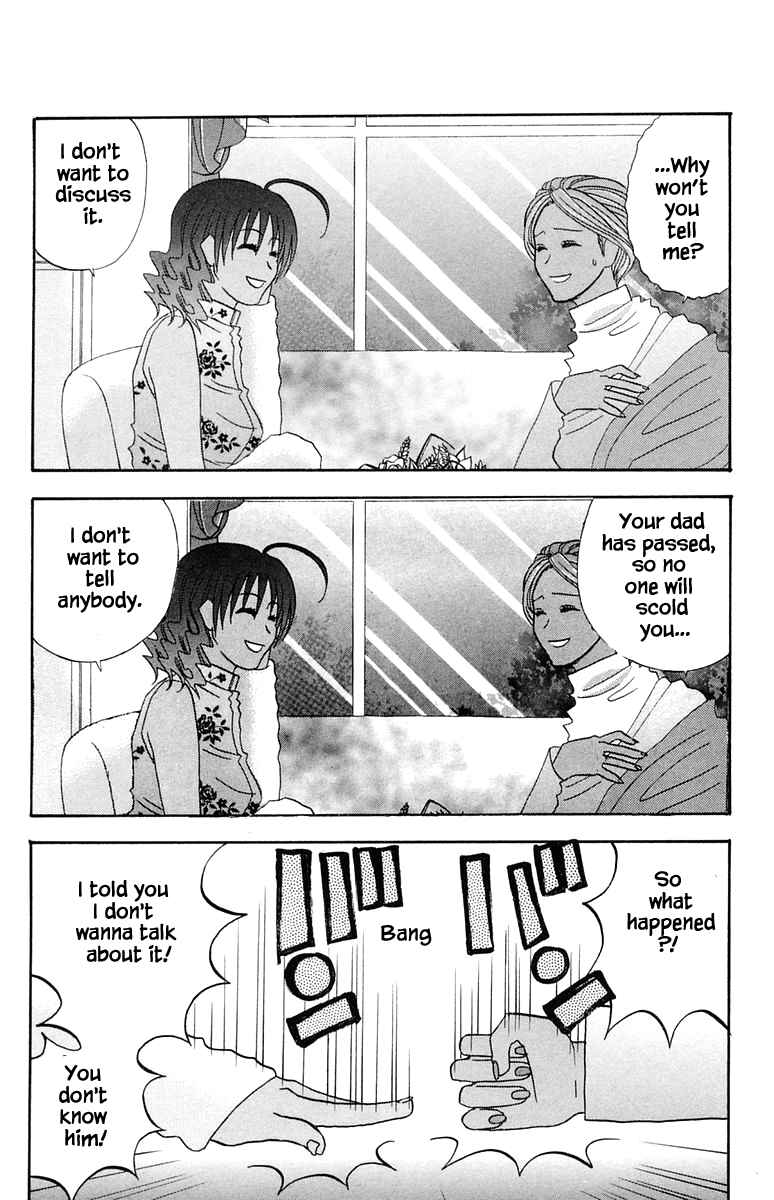 Page 15 Chapter 43 The Jungle Was Always Nice, Then Came Guu