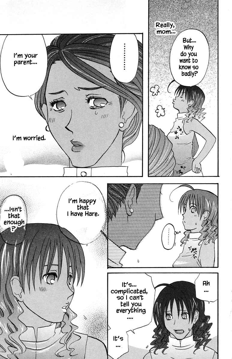 Page 20 Chapter 43 The Jungle Was Always Nice, Then Came Guu