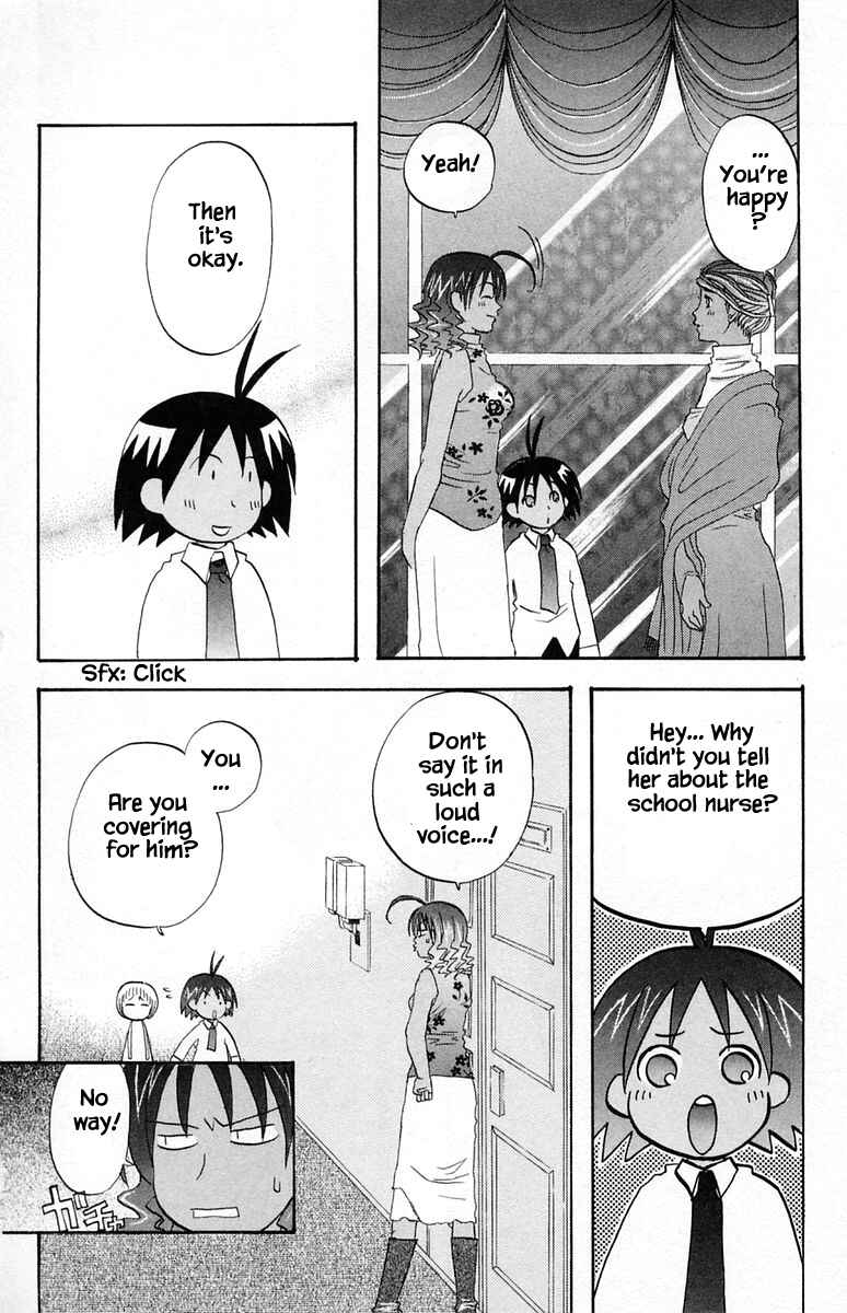 Page 21 Chapter 43 The Jungle Was Always Nice, Then Came Guu