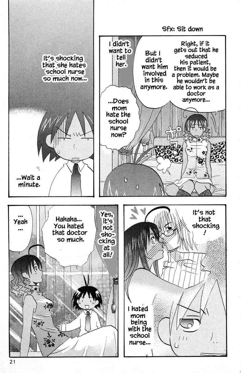 Page 22 Chapter 43 The Jungle Was Always Nice, Then Came Guu