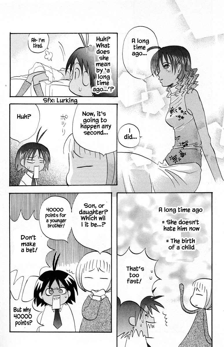 Page 23 Chapter 43 The Jungle Was Always Nice, Then Came Guu