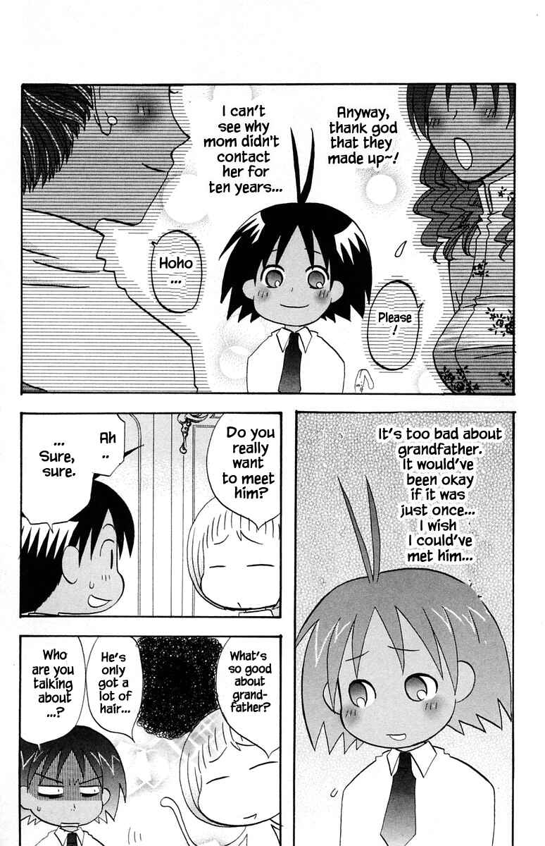 Page 9 Chapter 43 The Jungle Was Always Nice, Then Came Guu