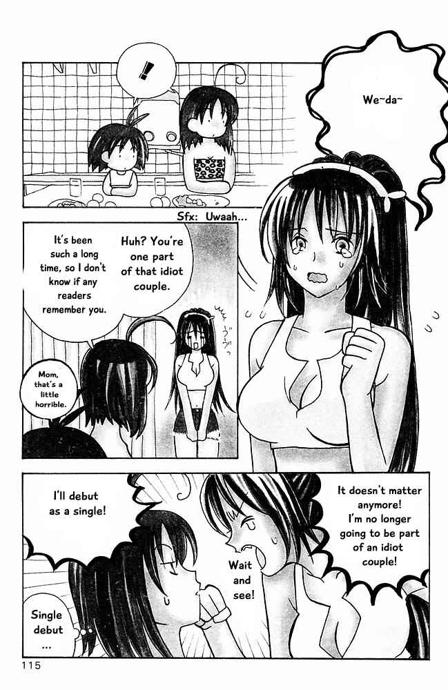 Page 3 Chapter 17 The Jungle Was Always Nice, Then Came Guu