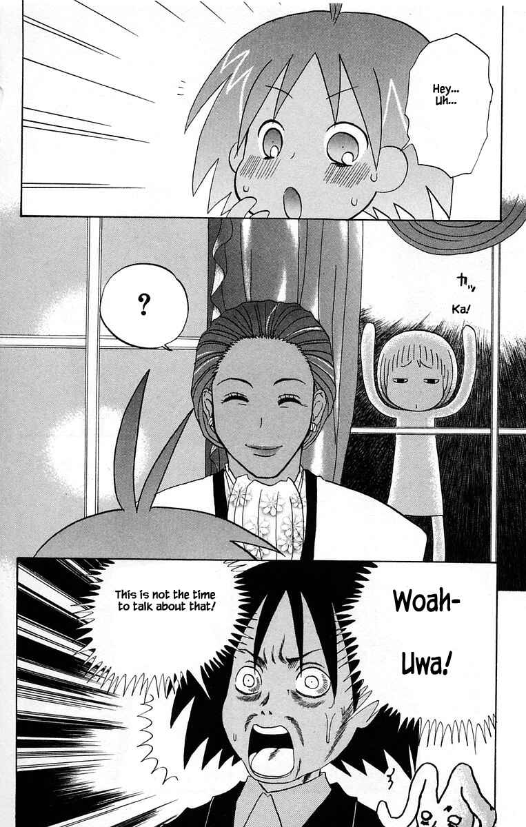Page 14 Chapter 41 The Jungle Was Always Nice, Then Came Guu
