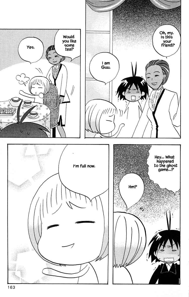 Page 15 Chapter 41 The Jungle Was Always Nice, Then Came Guu
