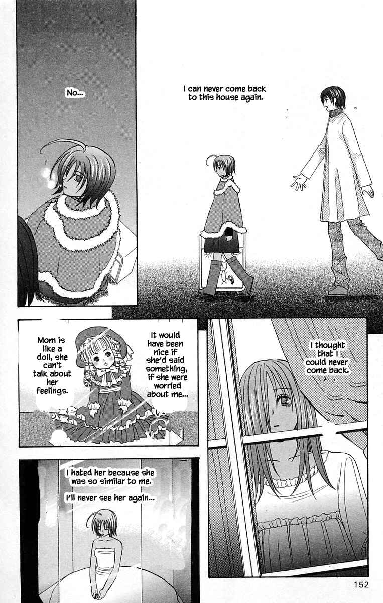 Page 4 Chapter 41 The Jungle Was Always Nice, Then Came Guu