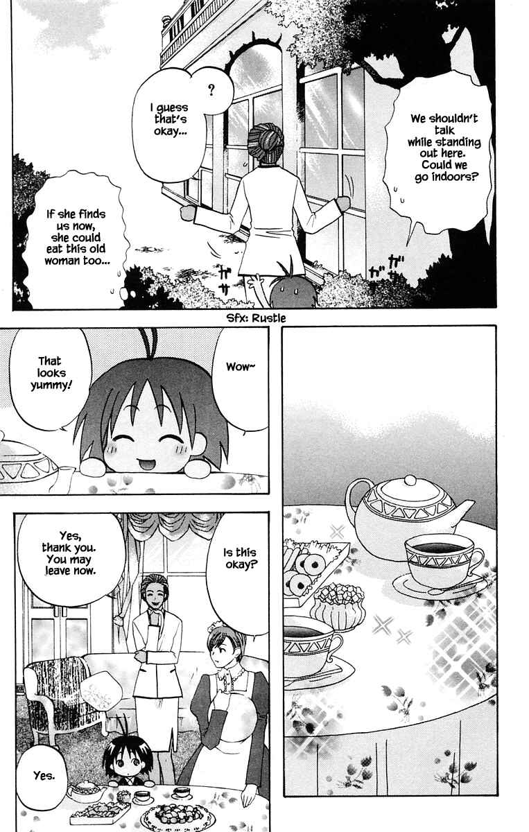 Page 7 Chapter 41 The Jungle Was Always Nice, Then Came Guu