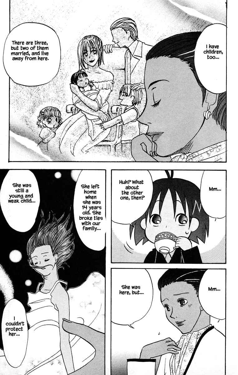 Page 9 Chapter 41 The Jungle Was Always Nice, Then Came Guu