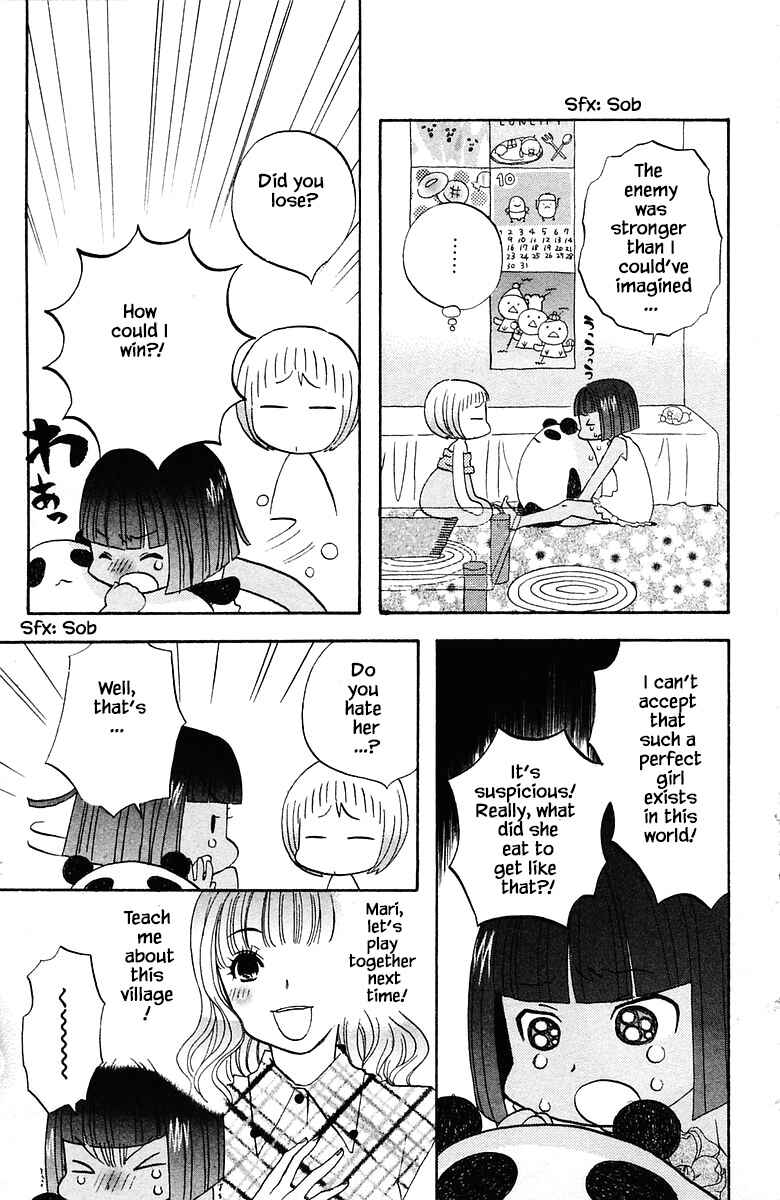 Page 11 Chapter 76 The Jungle Was Always Nice, Then Came Guu
