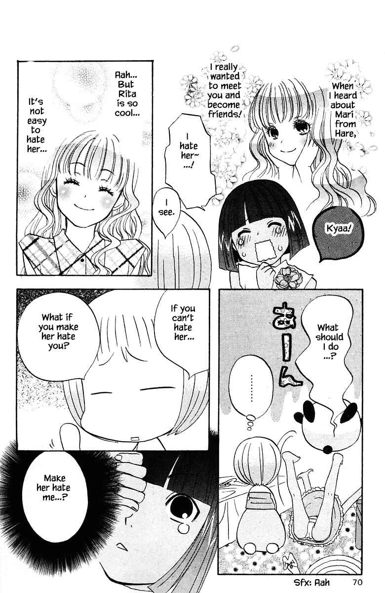 Page 12 Chapter 76 The Jungle Was Always Nice, Then Came Guu
