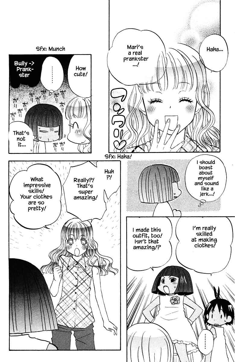 Page 14 Chapter 76 The Jungle Was Always Nice, Then Came Guu