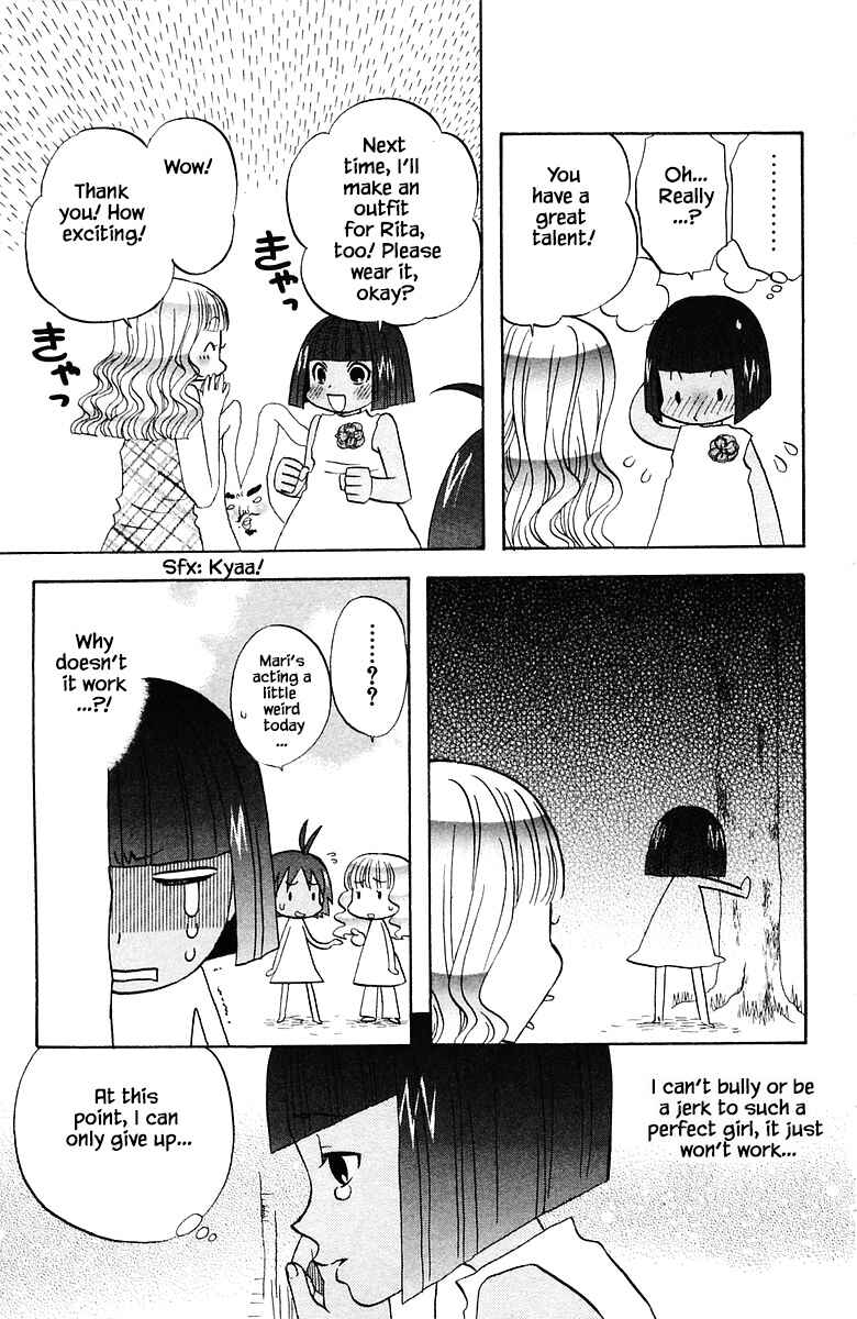 Page 15 Chapter 76 The Jungle Was Always Nice, Then Came Guu