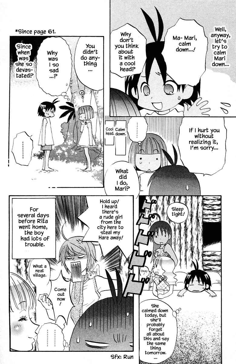 Page 18 Chapter 76 The Jungle Was Always Nice, Then Came Guu