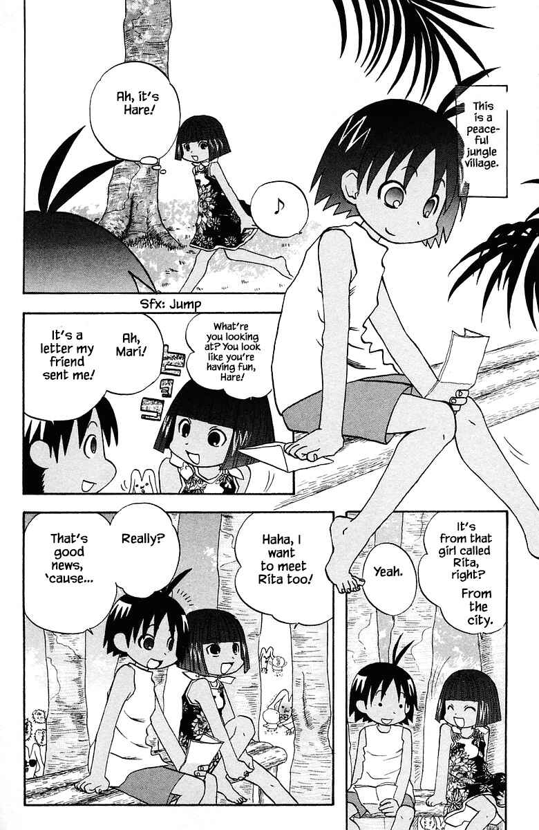 Page 2 Chapter 76 The Jungle Was Always Nice, Then Came Guu