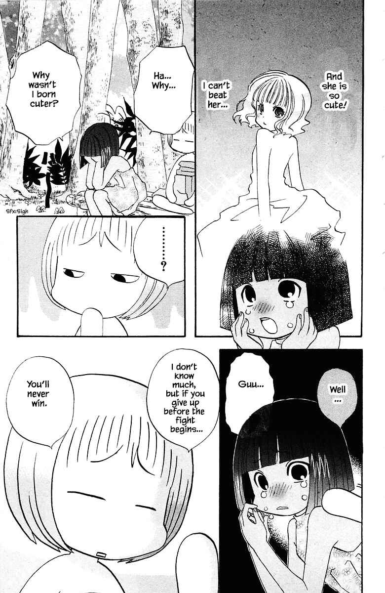 Page 5 Chapter 76 The Jungle Was Always Nice, Then Came Guu