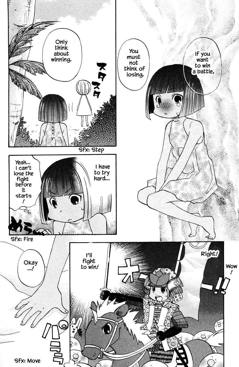 Page 6 Chapter 76 The Jungle Was Always Nice, Then Came Guu
