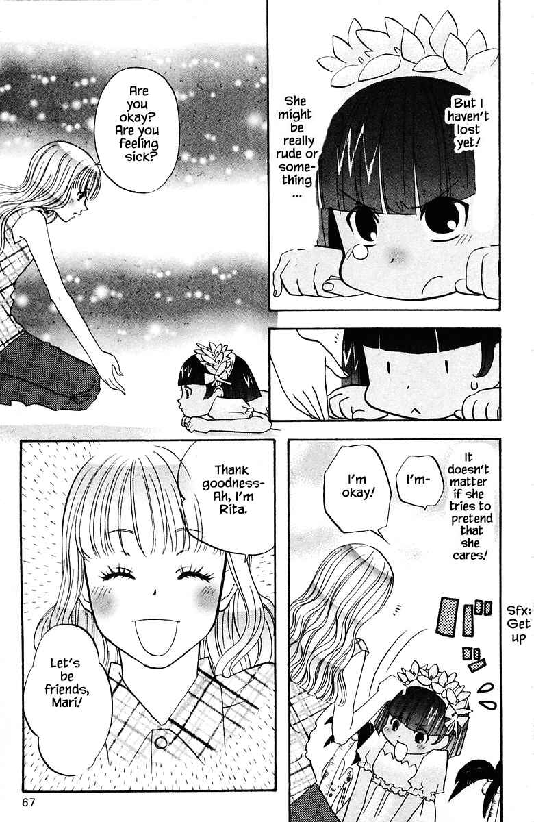 Page 9 Chapter 76 The Jungle Was Always Nice, Then Came Guu
