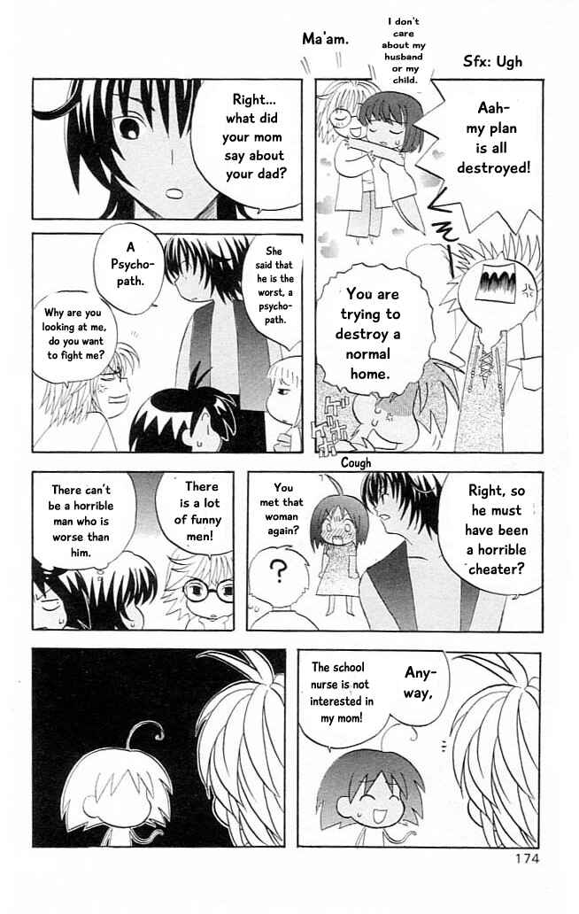 Page 17 Chapter 10 The Jungle Was Always Nice, Then Came Guu