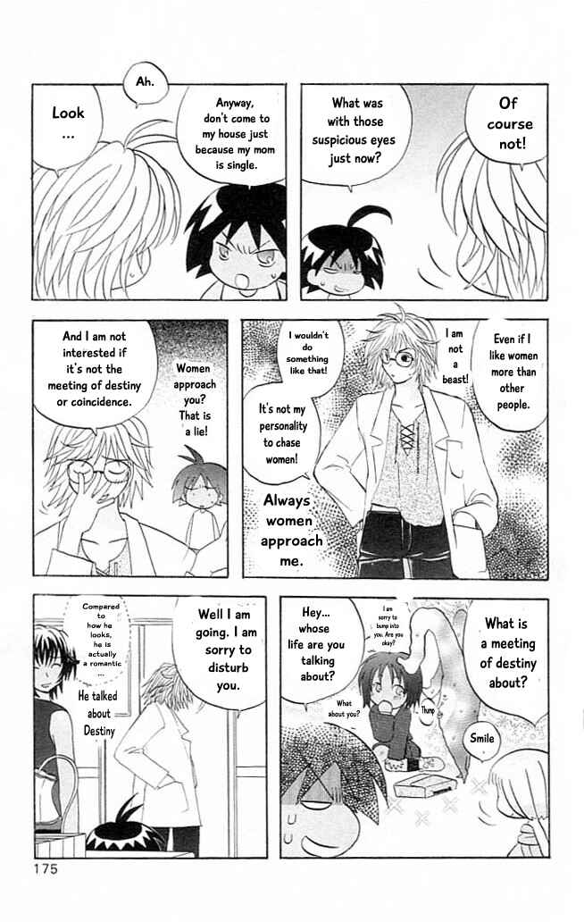 Page 18 Chapter 10 The Jungle Was Always Nice, Then Came Guu