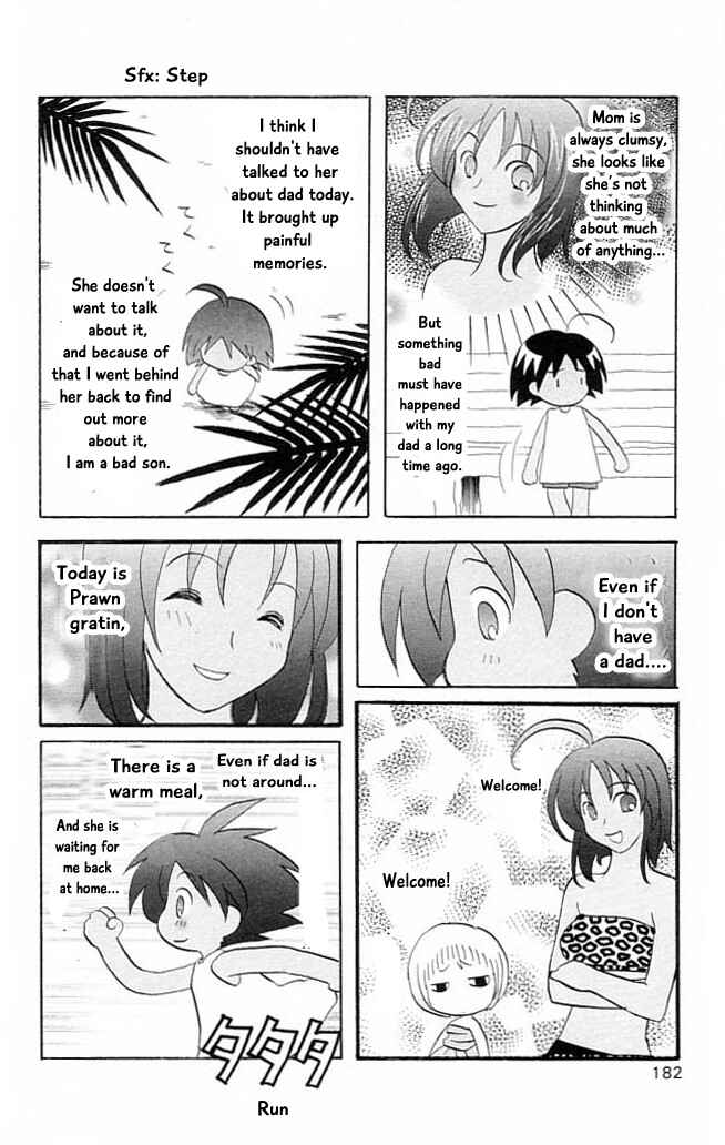 Page 25 Chapter 10 The Jungle Was Always Nice, Then Came Guu