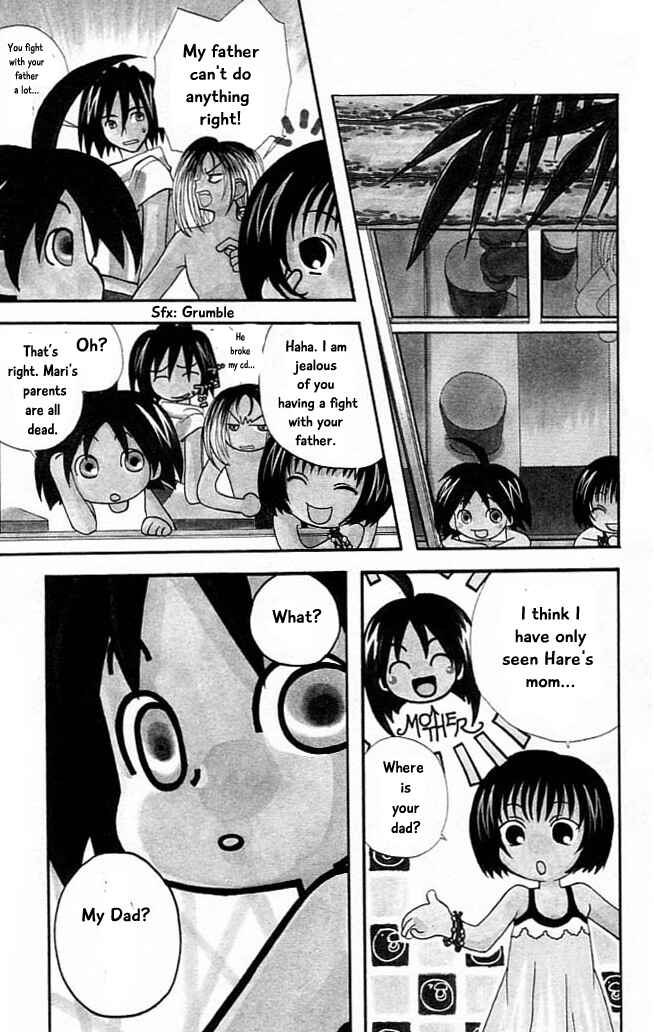 Page 3 Chapter 10 The Jungle Was Always Nice, Then Came Guu