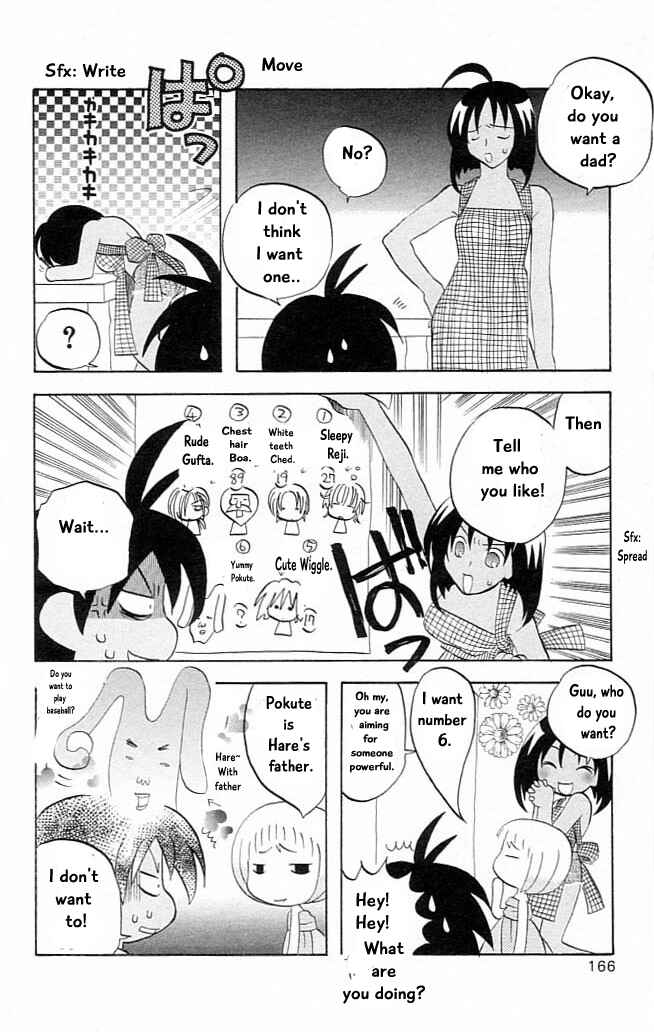 Page 9 Chapter 10 The Jungle Was Always Nice, Then Came Guu