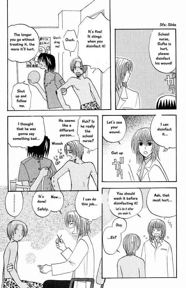 Page 11 Chapter 28 The Jungle Was Always Nice, Then Came Guu