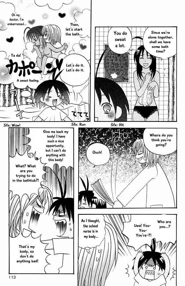 Page 5 Chapter 28 The Jungle Was Always Nice, Then Came Guu