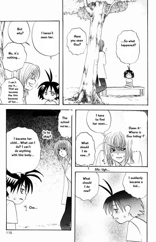 Page 7 Chapter 28 The Jungle Was Always Nice, Then Came Guu