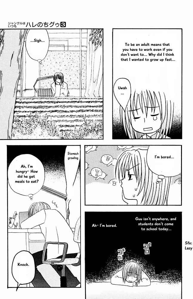 Page 9 Chapter 28 The Jungle Was Always Nice, Then Came Guu