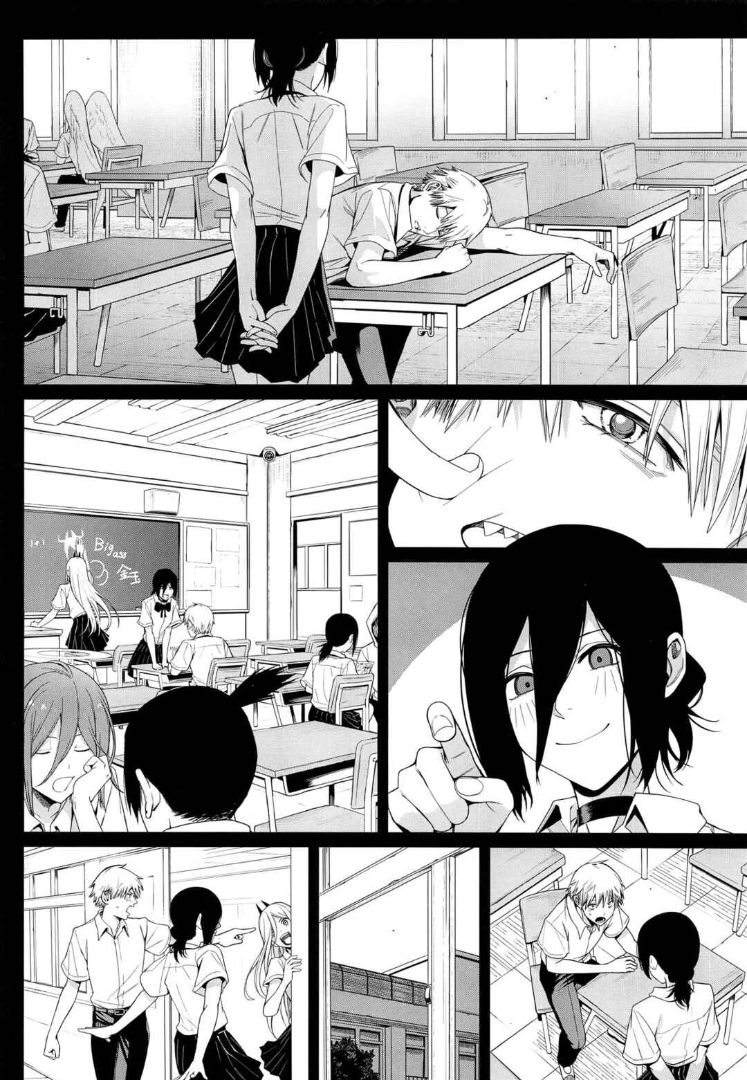Page 1 Chapter 2 Chainsaw Circumcision