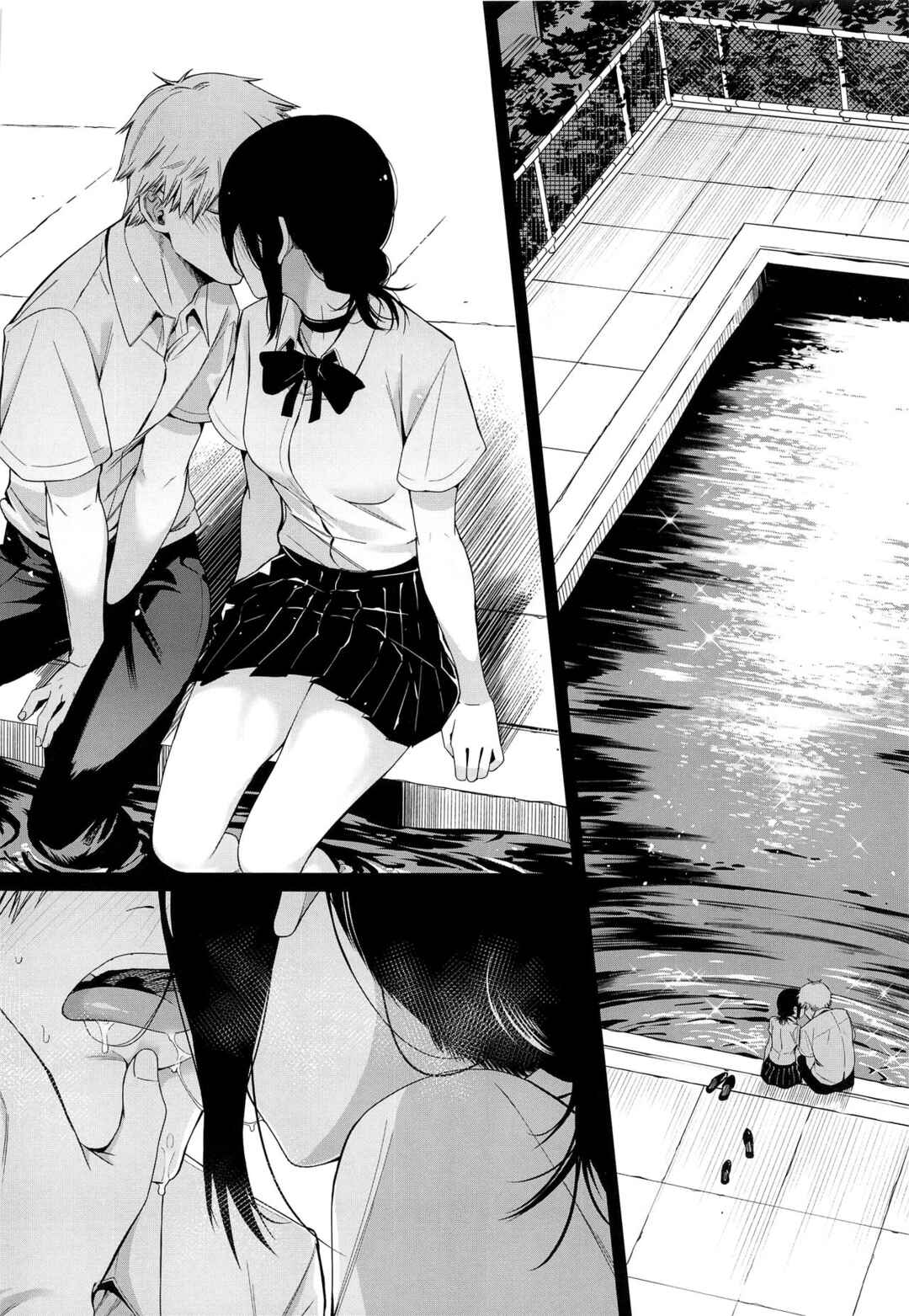 Page 3 Chapter 2 Chainsaw Circumcision
