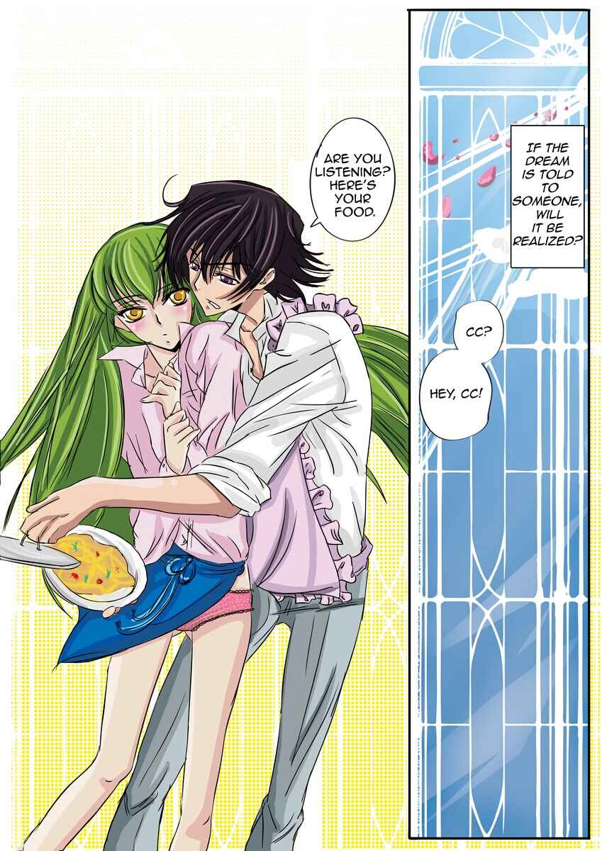 Page 12 Chapter Unknown_e132 Code Geass - Love Is A Strong Word (Doujinshi)