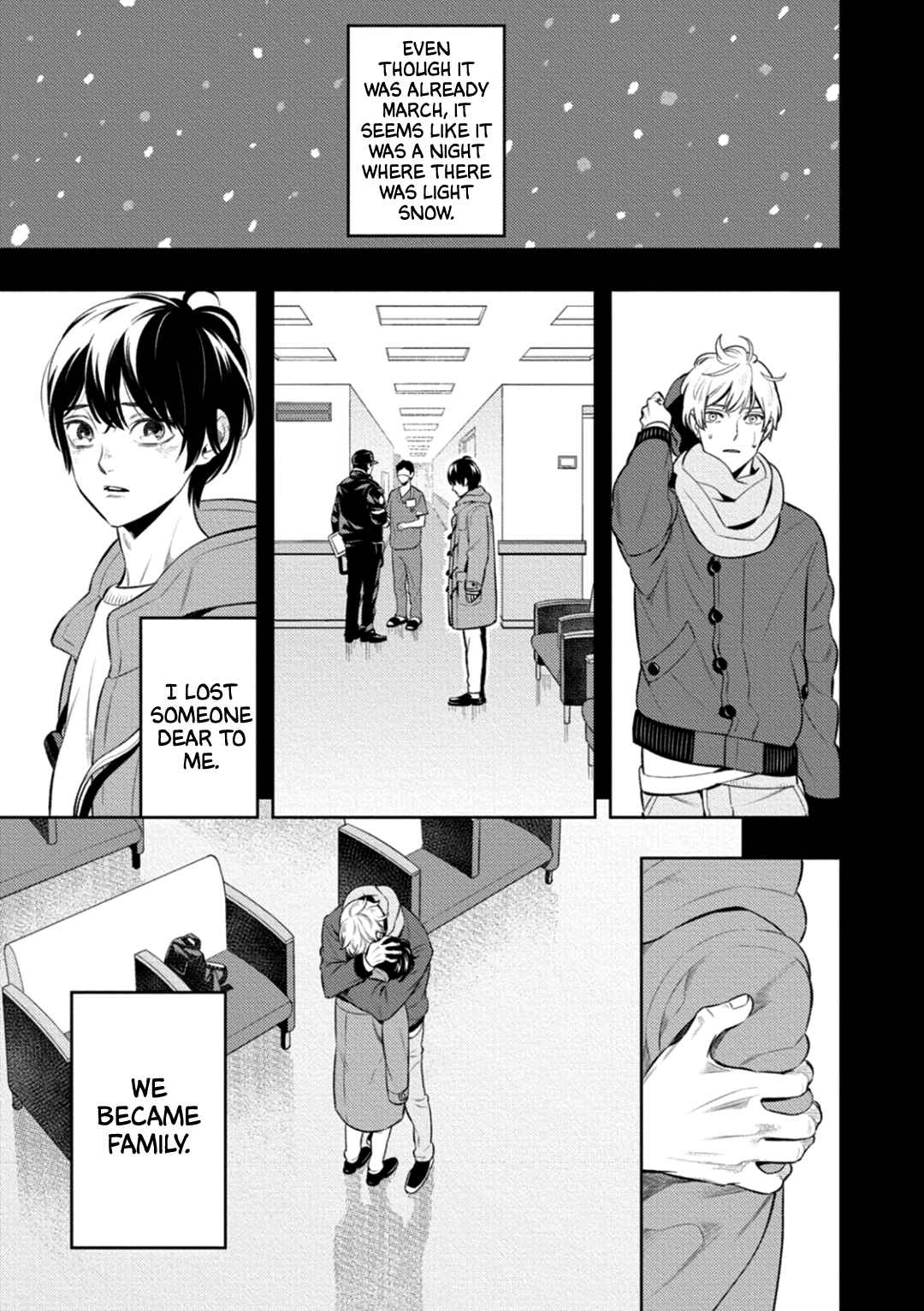 Page 7 Chapter 1 Nakanai Hibari