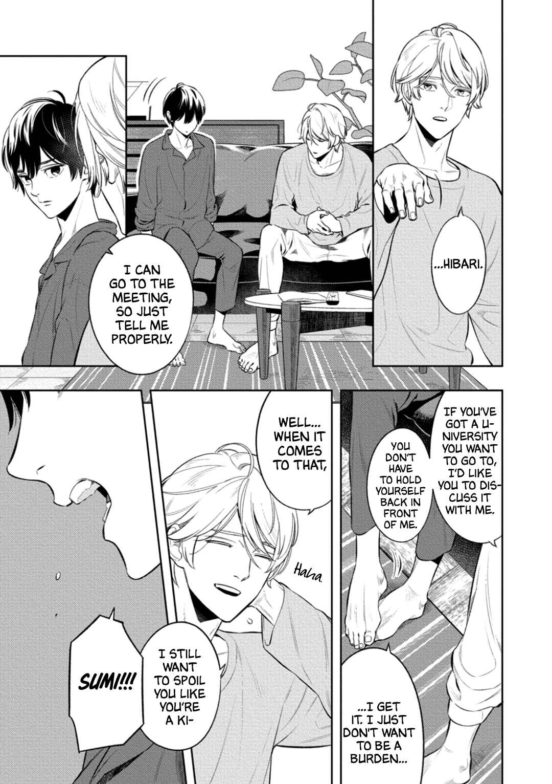 Page 16 Chapter 1 Nakanai Hibari