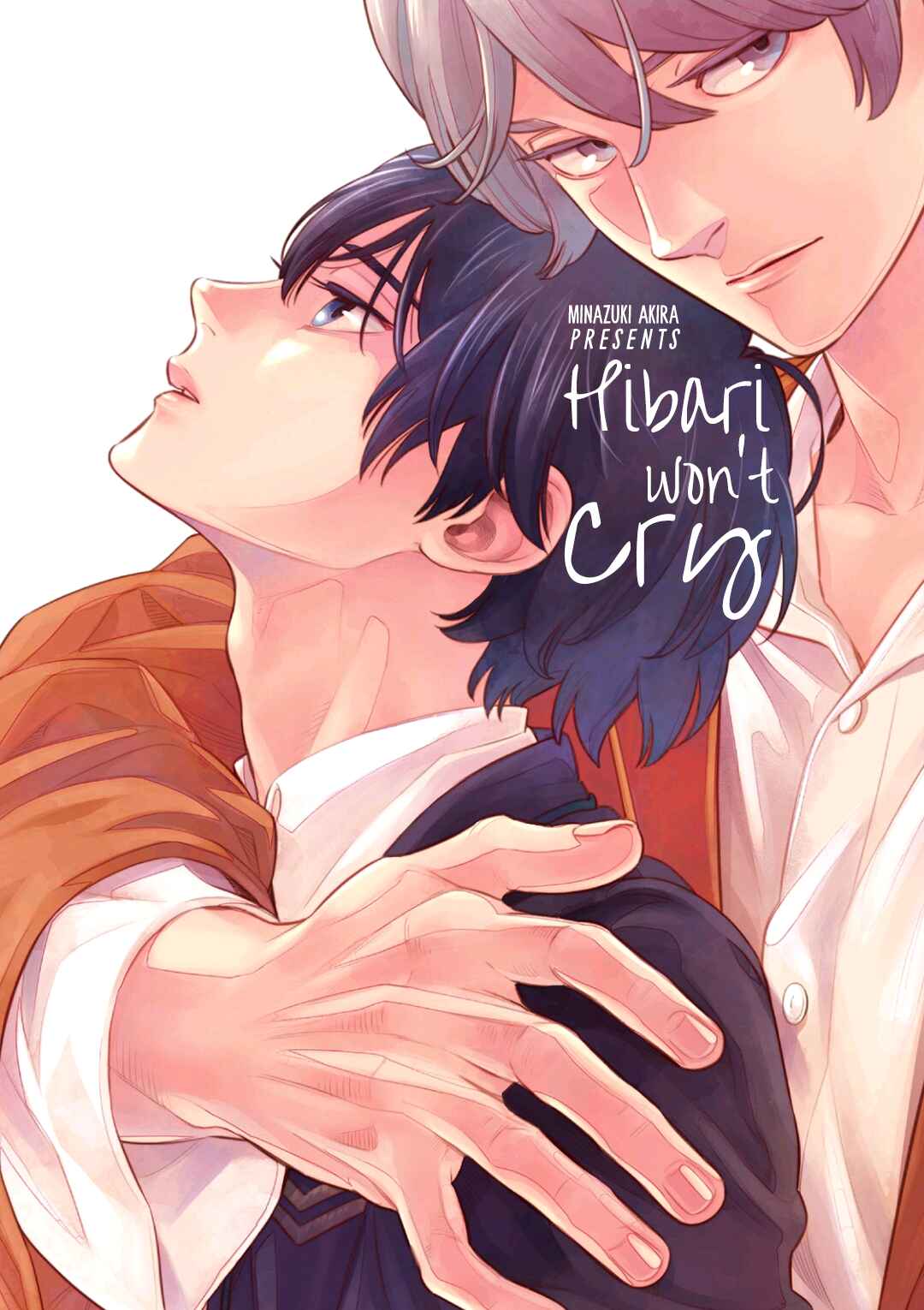 Page 3 Chapter 1 Nakanai Hibari