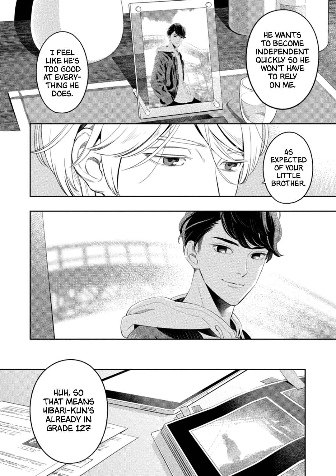 Page 13 Chapter 1 Nakanai Hibari