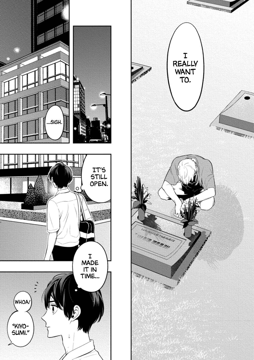 Page 15 Chapter 3 Nakanai Hibari